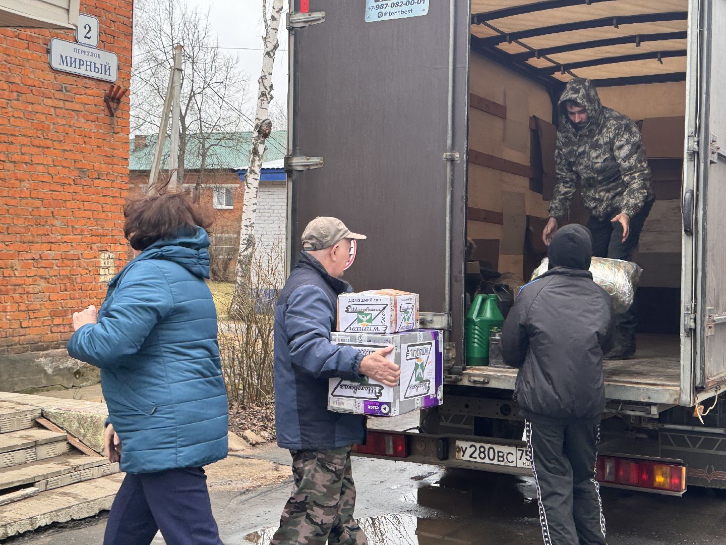 сво, шаховская, посылки бойцам, штаб помощи,