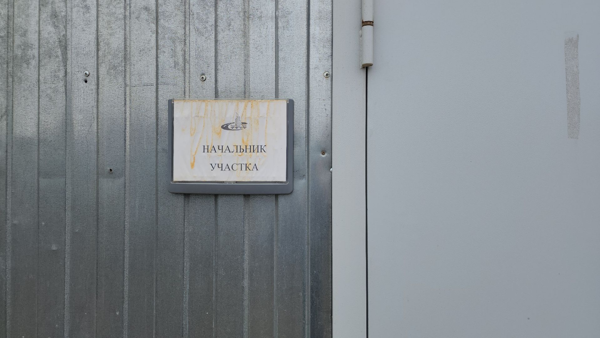 серпухов, федеральная трасса М2, мост через Оку, строительство моста, 102 км,