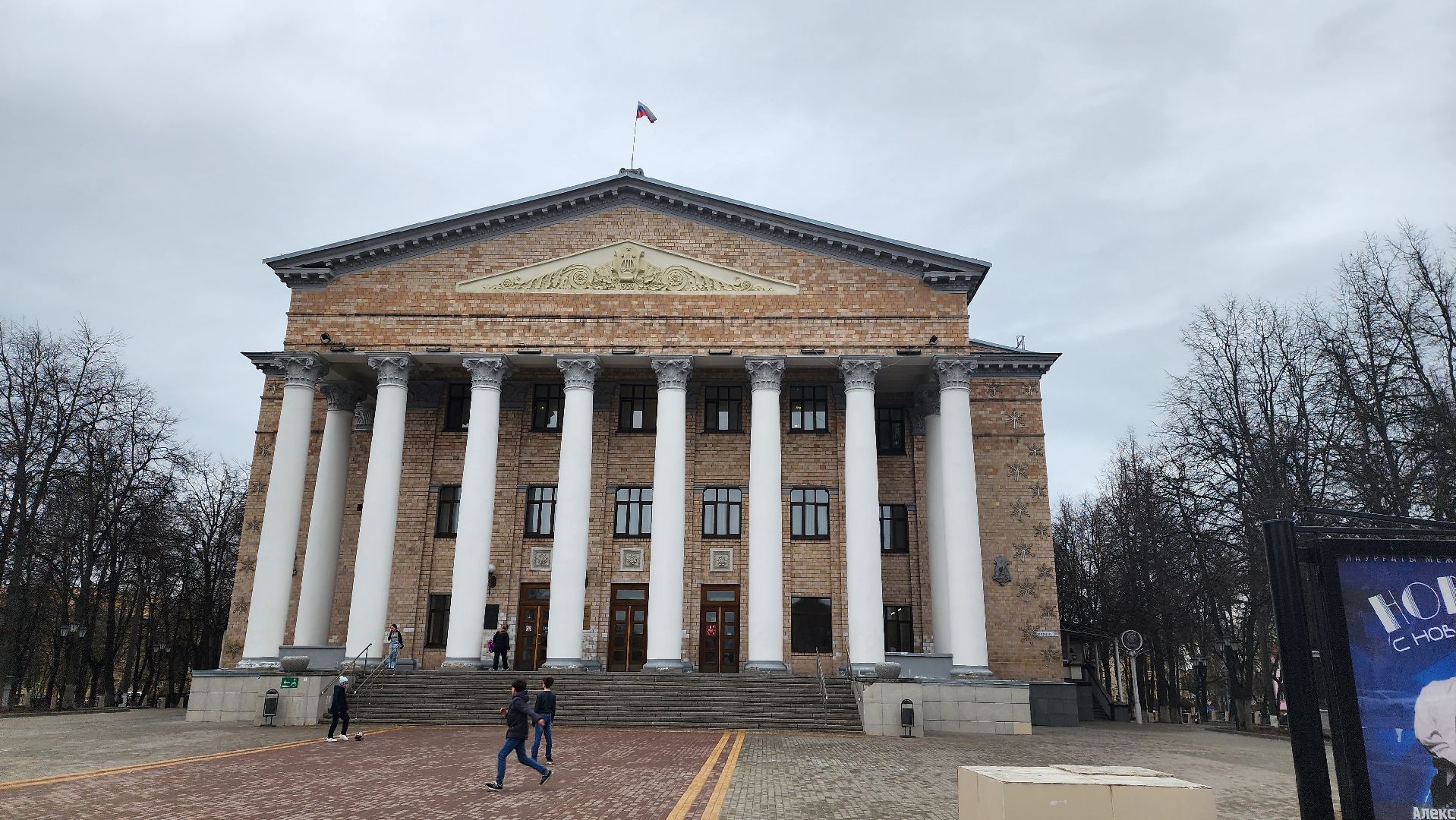 ЛИТО Крылья, Дворец культуры, Розовая гостиная, Анна Чернецкая, Александр Цуркан, Студия сценического слова, В гостях у анны, Александр Гольберг, Александр Щуплов, Вера Торжкова, Нина Верникова,