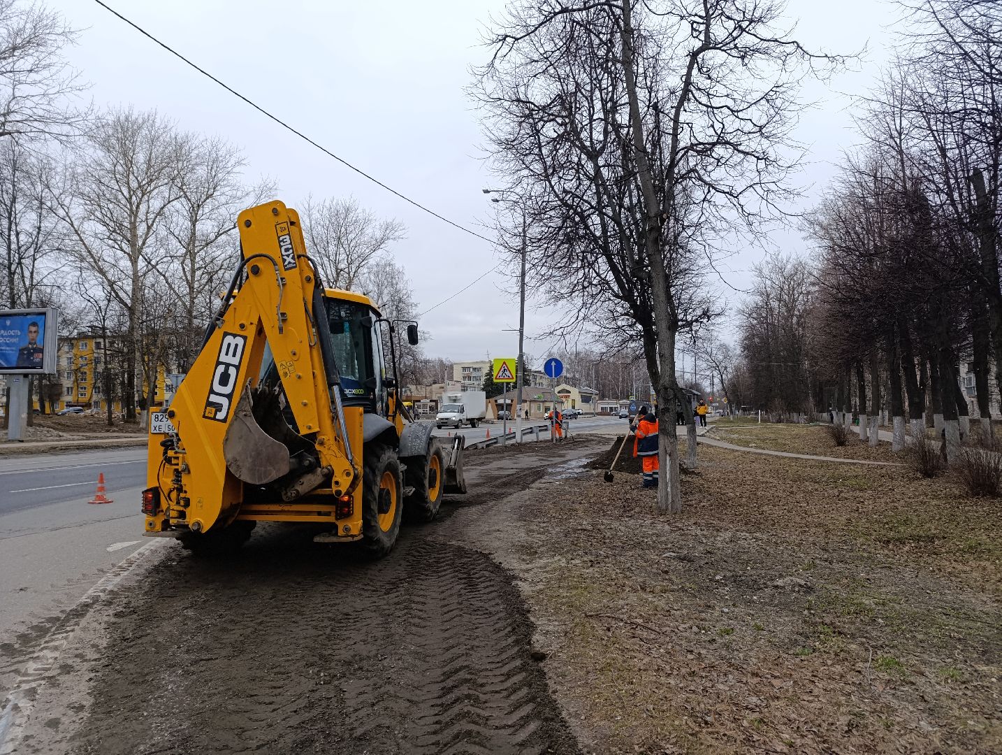 Бронницы, Благоустройство, Уборка дорог, Бронницкий Дорсервис, Уборка остановок,