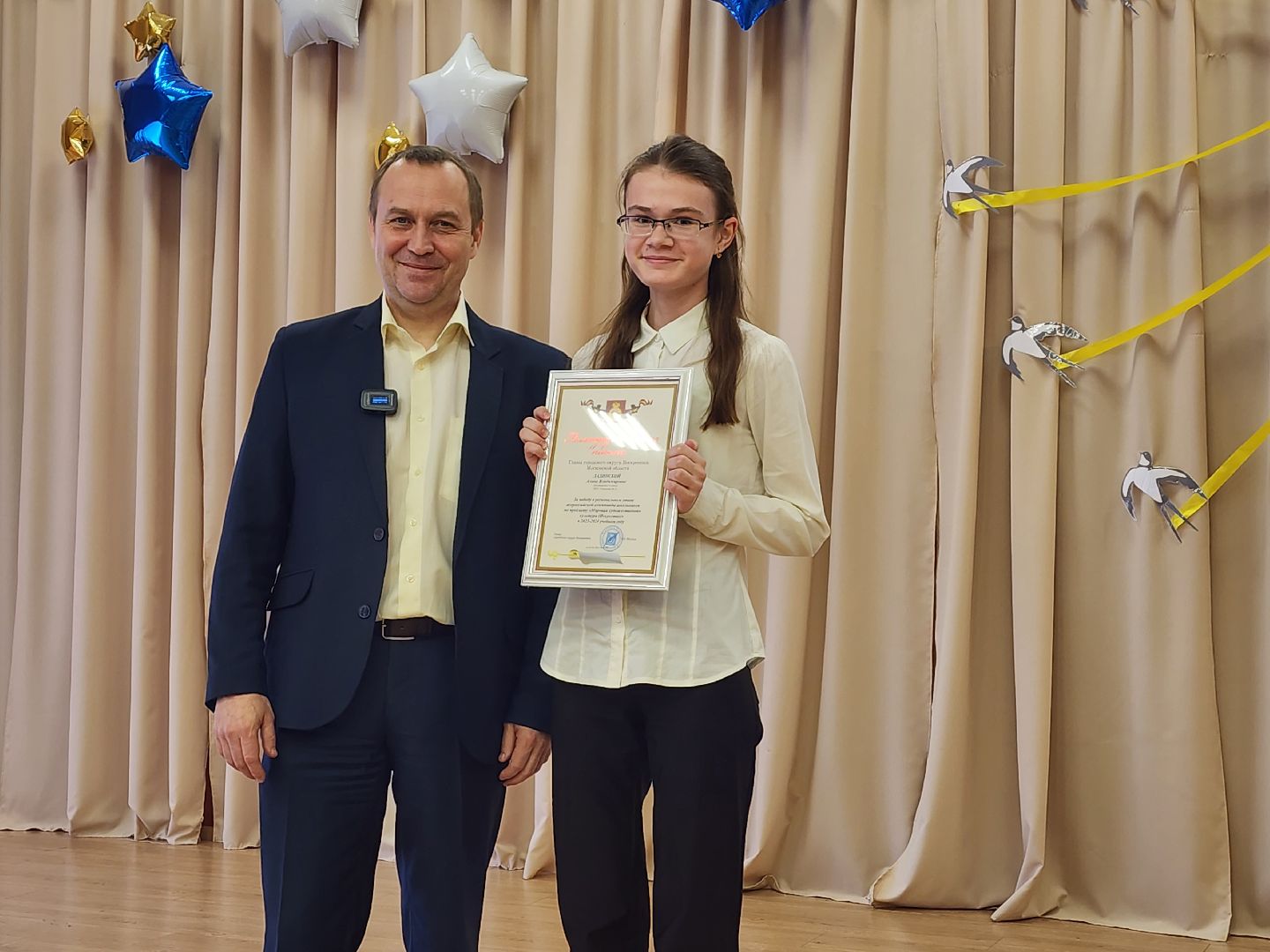 воскресенск, школа, олимпиада, дети, образование,