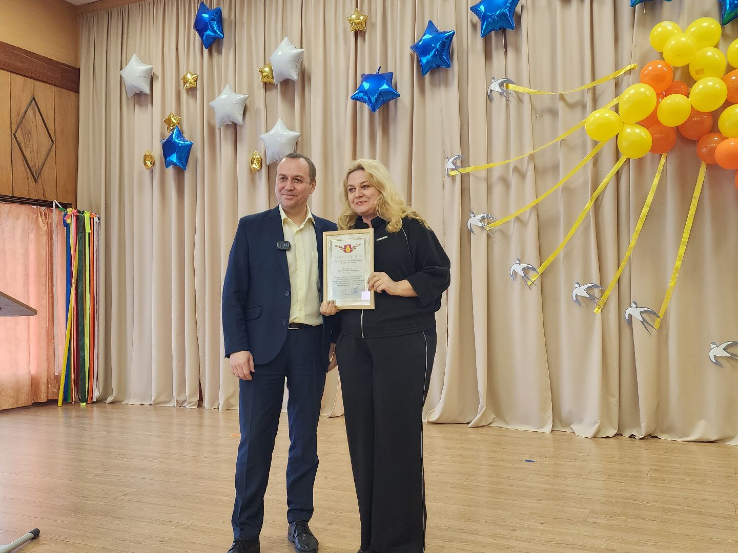 воскресенск, школа, олимпиада, дети, образование,