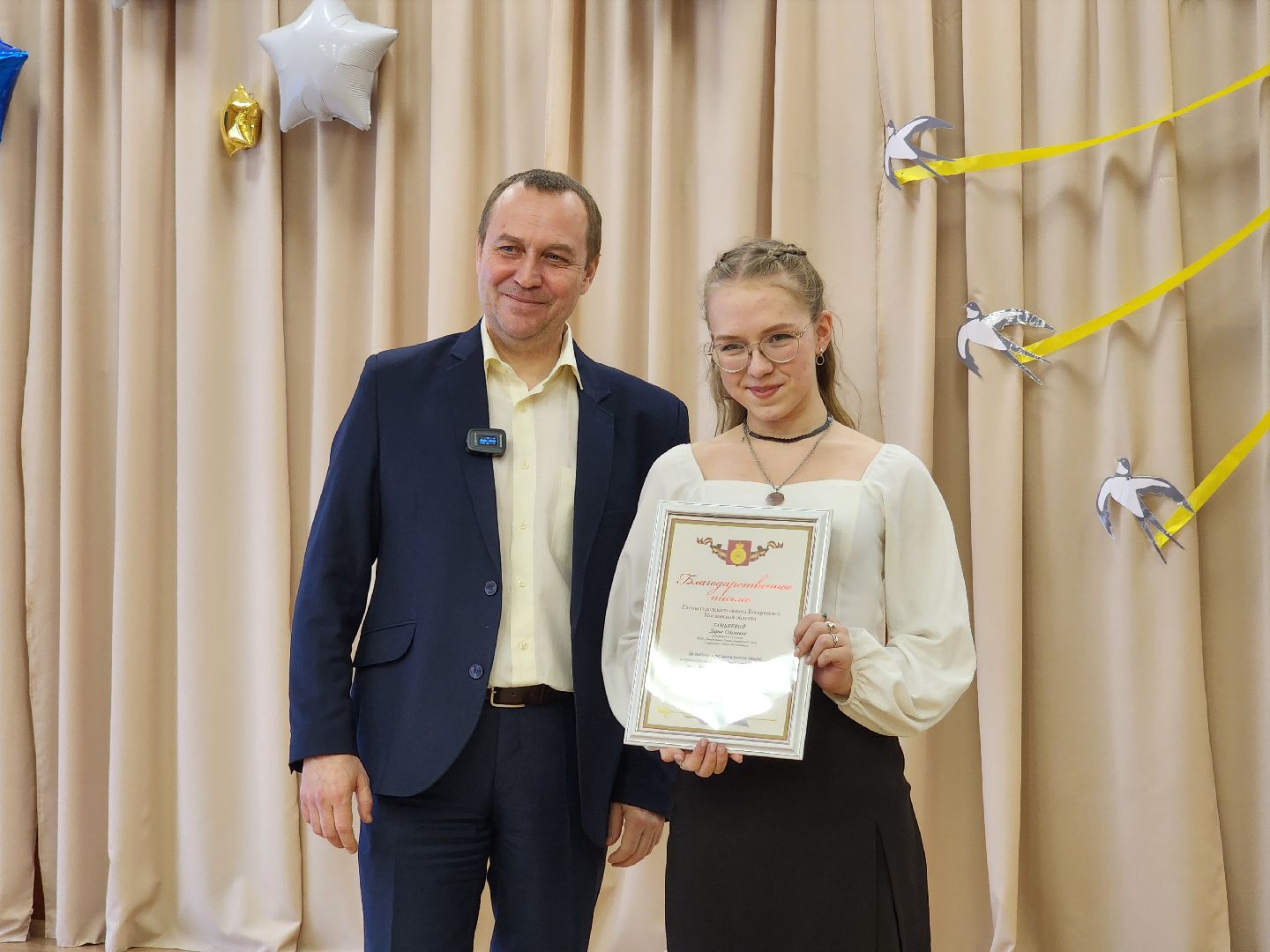 воскресенск, школа, олимпиада, дети, образование,