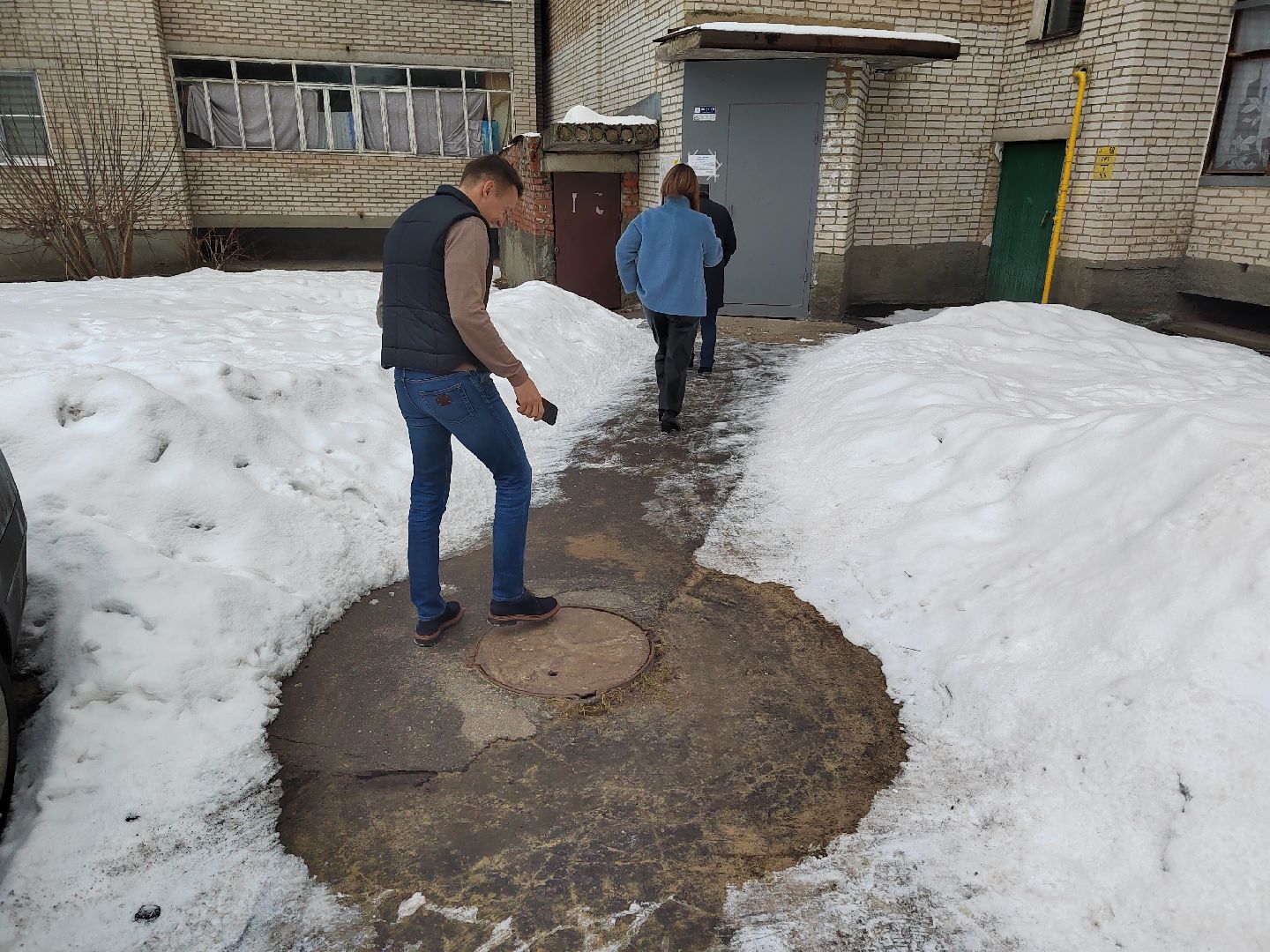 Пушкино, общество