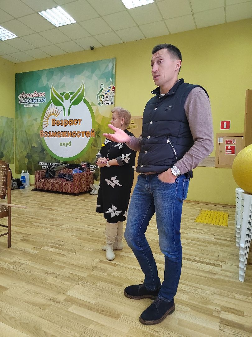 Пушкино, общество