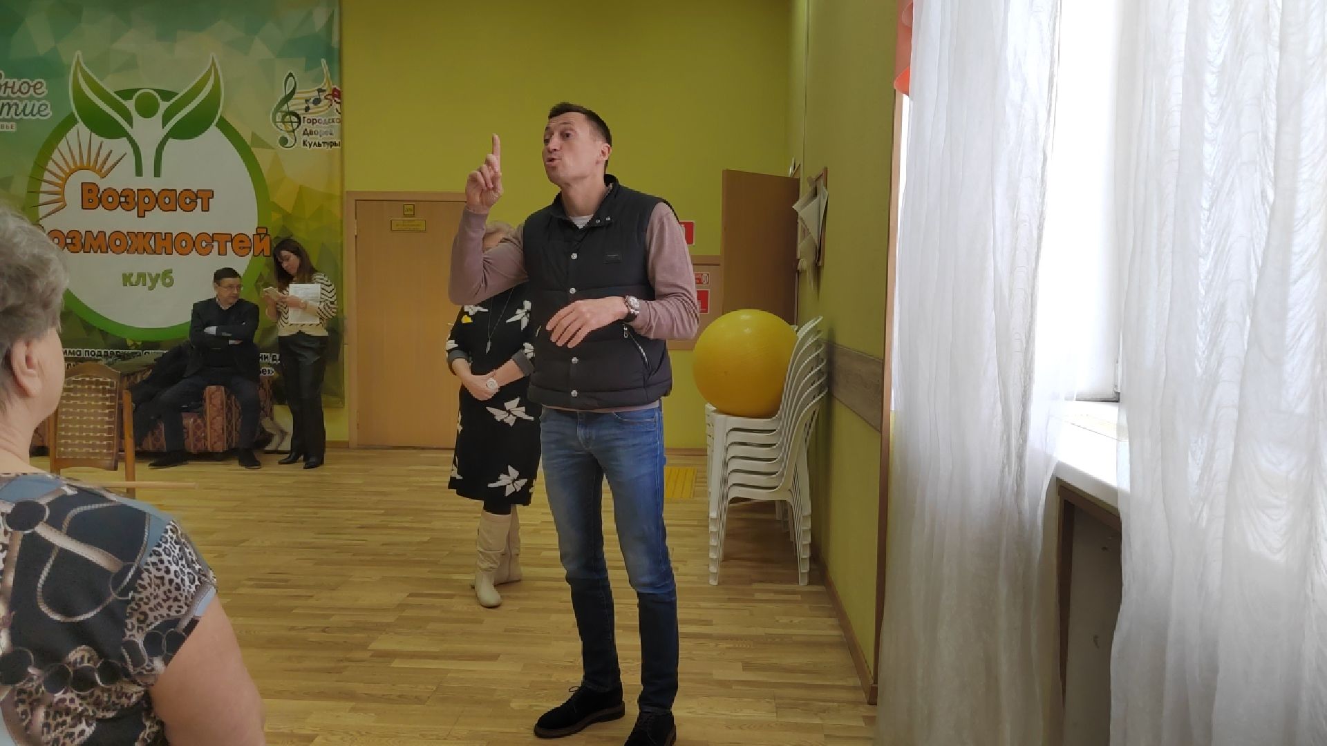 Пушкино, общество