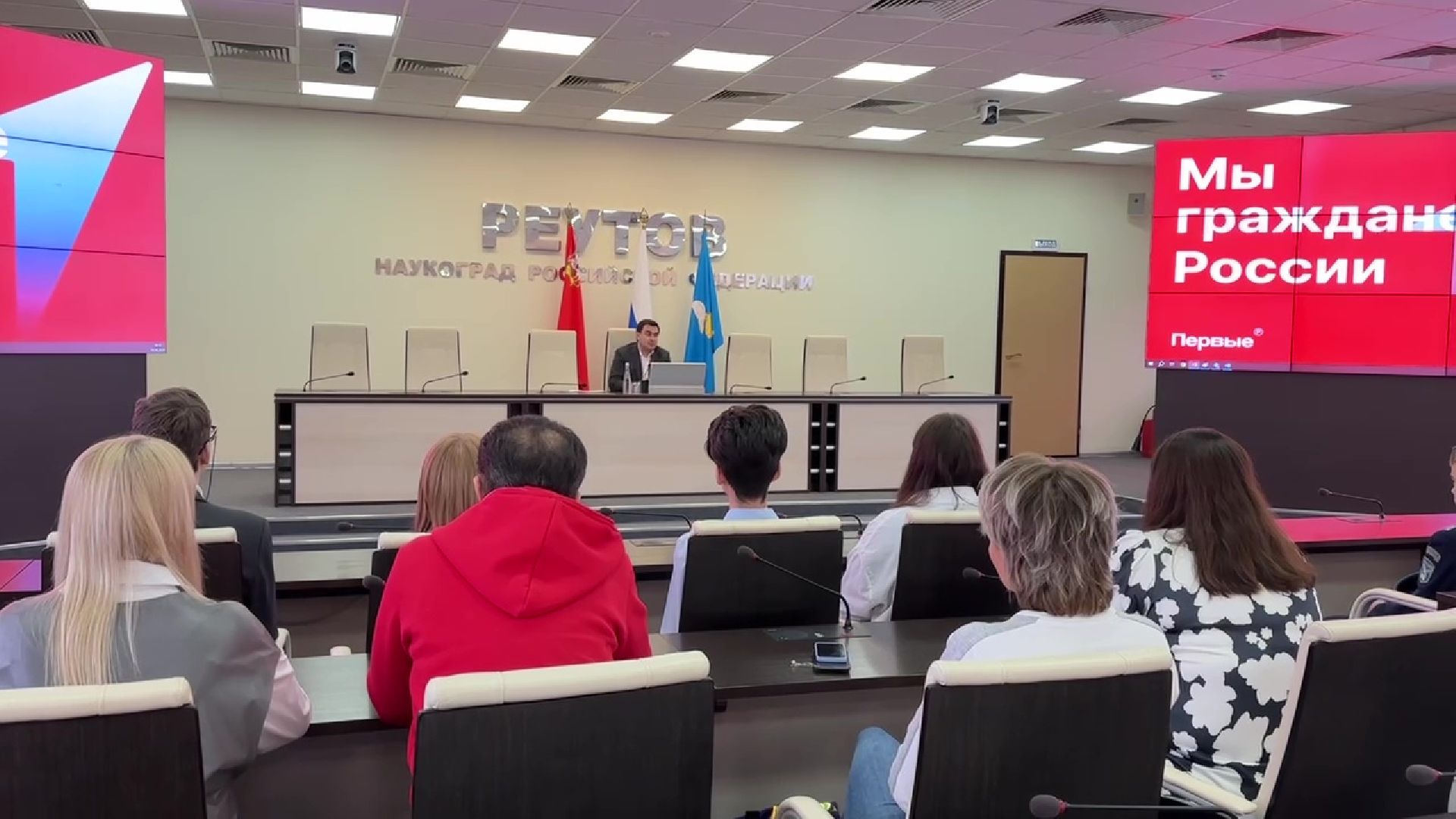 Реутов, паспорт, документ, вручение паспортов, Карамзин, книга,