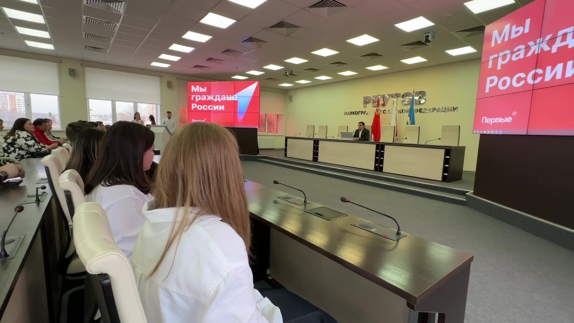 Реутов, паспорт, документ, вручение паспортов, Карамзин, книга,