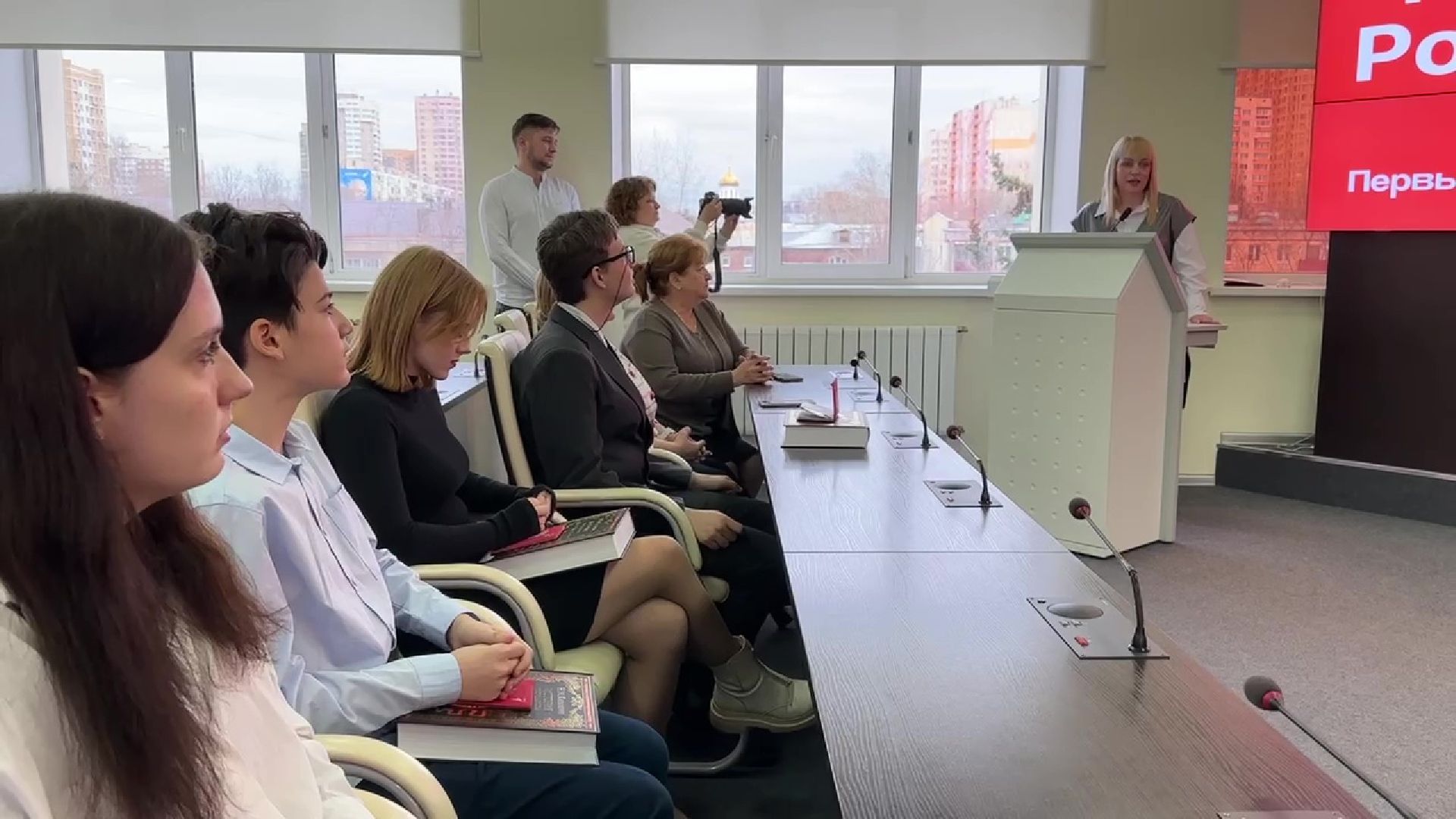 Реутов, паспорт, документ, вручение паспортов, Карамзин, книга,