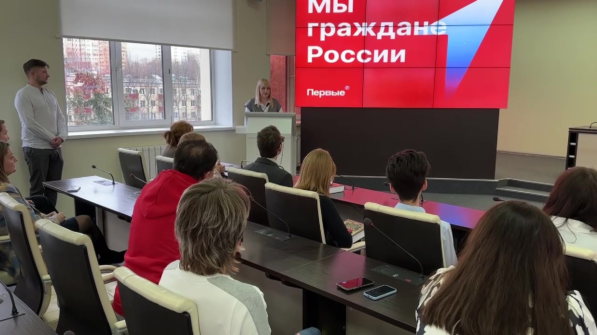 Реутов, паспорт, документ, вручение паспортов, Карамзин, книга,