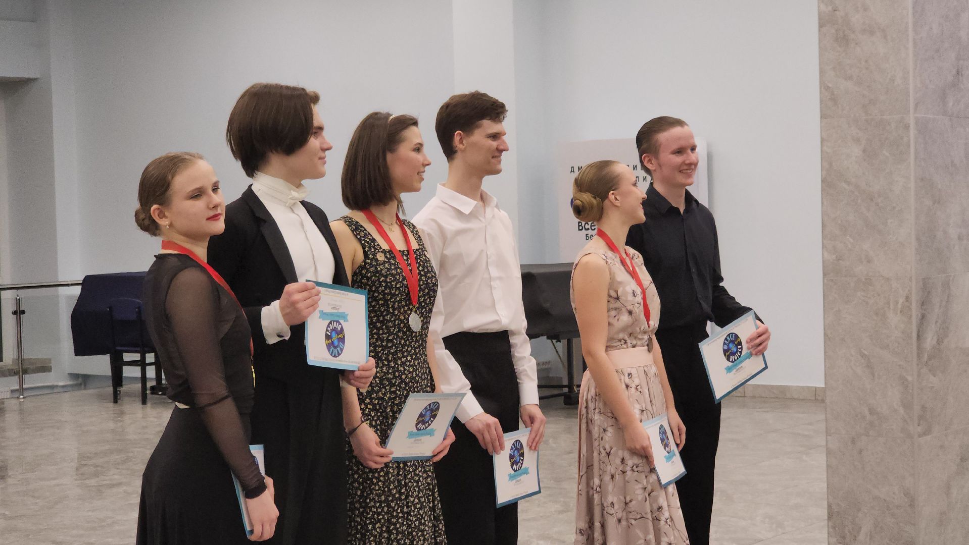 долгопрудный, мфти, бальные танцы, турнир, Московская студенческая весна,