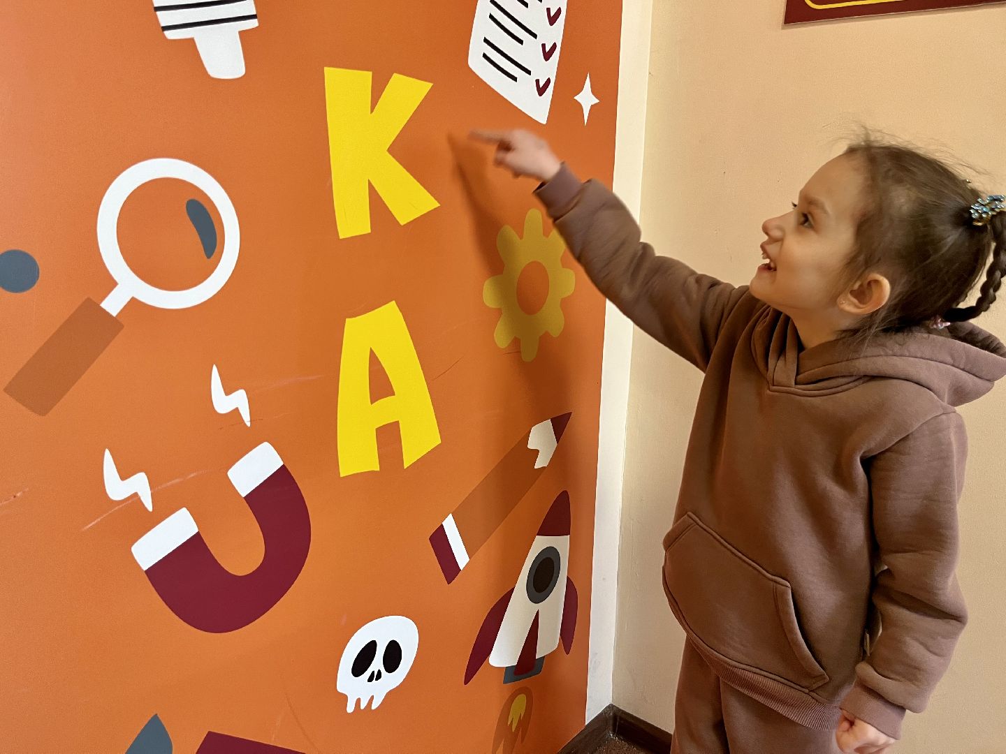 наро-фоминск, наро-фоминский городской округ, образование подмосковья, в первый раз в первый класс, скоро в школу, запись в первый класс,топ 100 школ Подмосковья,