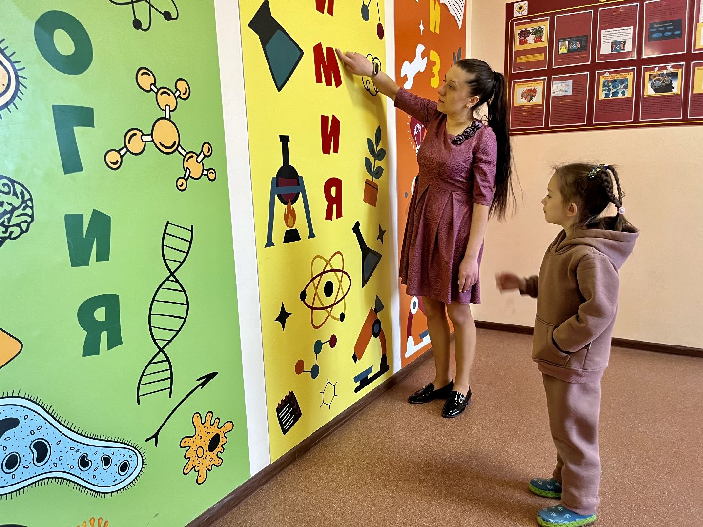 наро-фоминск, наро-фоминский городской округ, образование подмосковья, в первый раз в первый класс, скоро в школу, запись в первый класс,топ 100 школ Подмосковья,