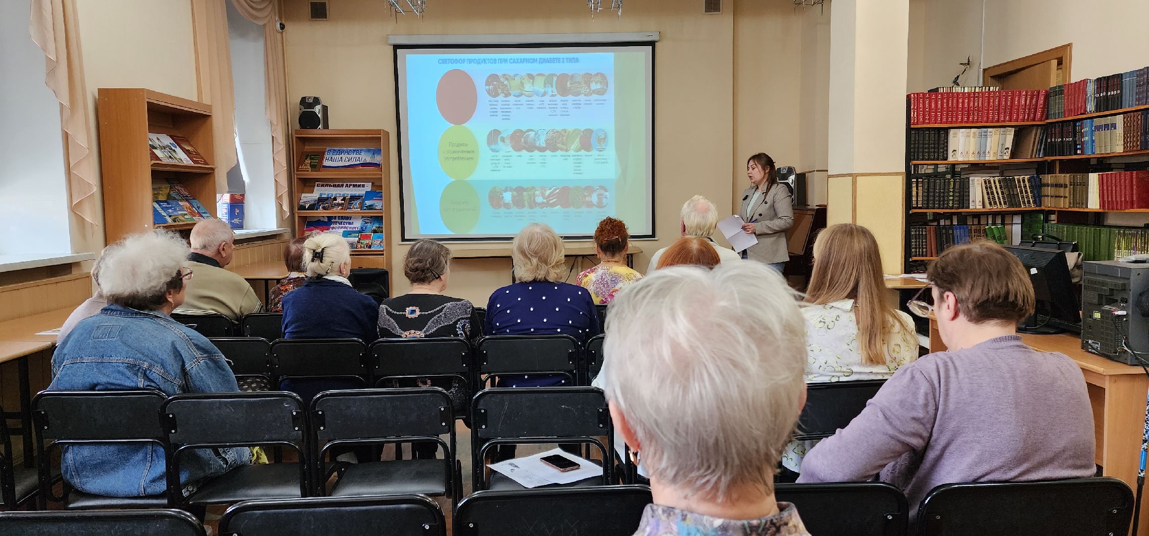 раменское, медицина, школа здоровья раменской больницы, занятие в раменской центральной библиотеке, сахарный диабет под контролем,