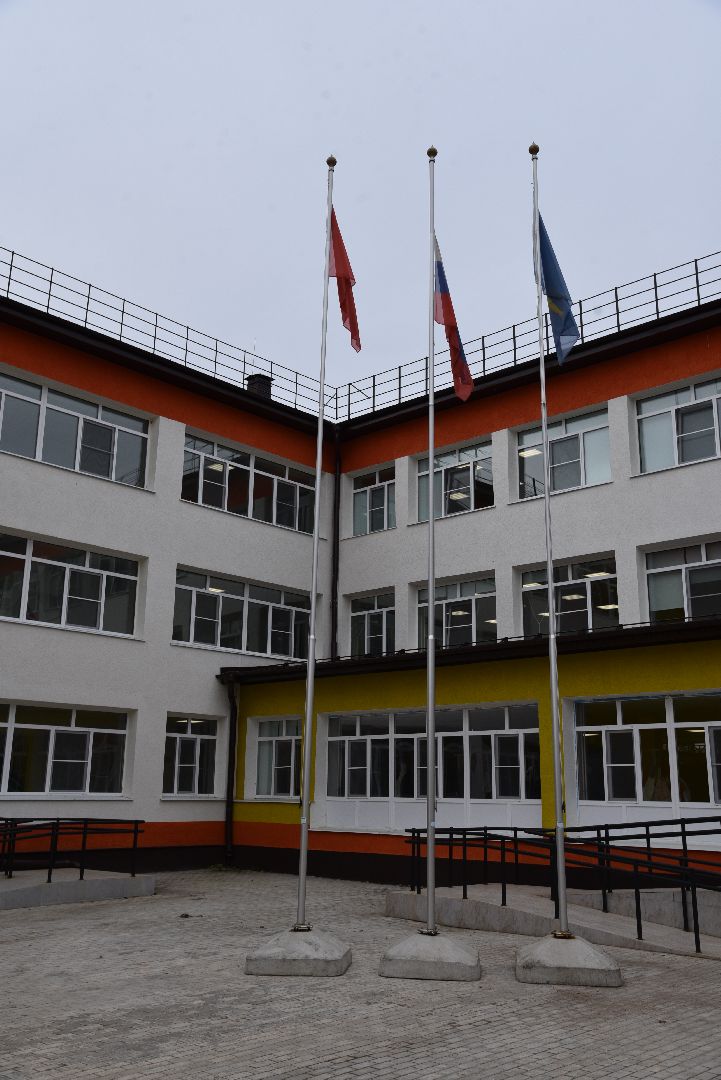 лотошино, лотошинская школа 1, образование, госуслуги,