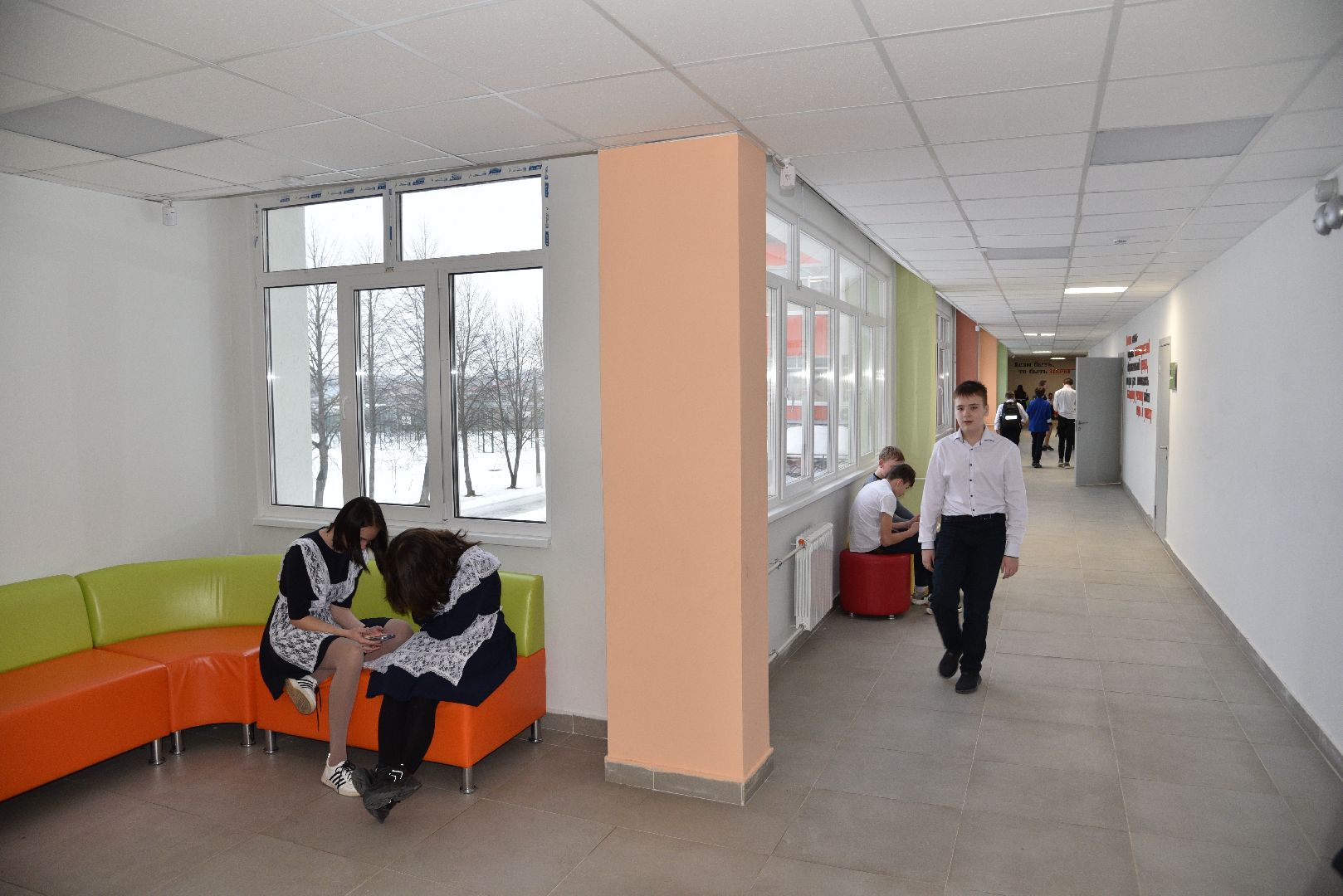 лотошино, лотошинская школа 1, образование, госуслуги,