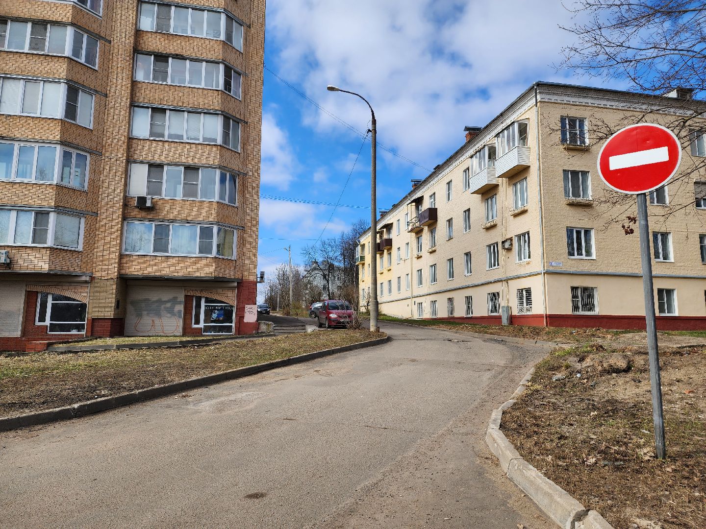 красноармейск, г.о. пушкинский, выездная администрация, обращение жителей,