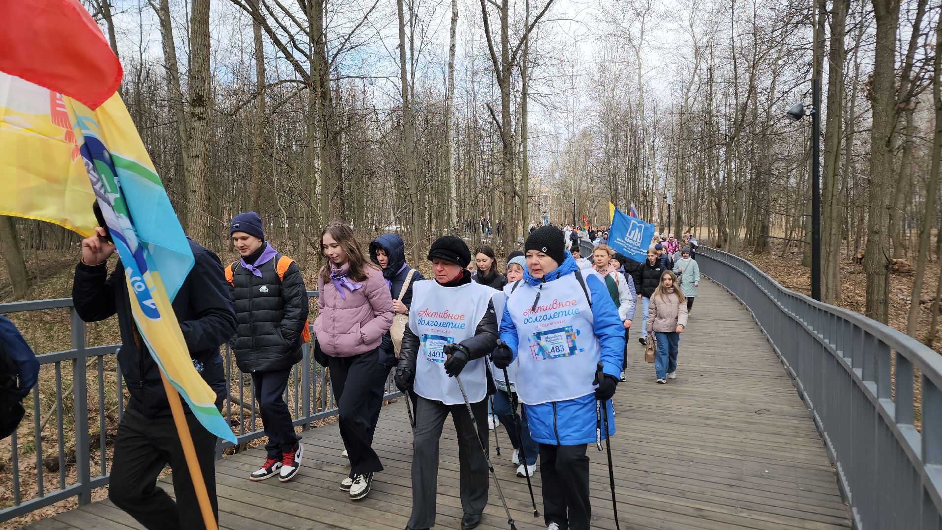 ступино, 10000 шагов к жизни, всемирный день здоровья,