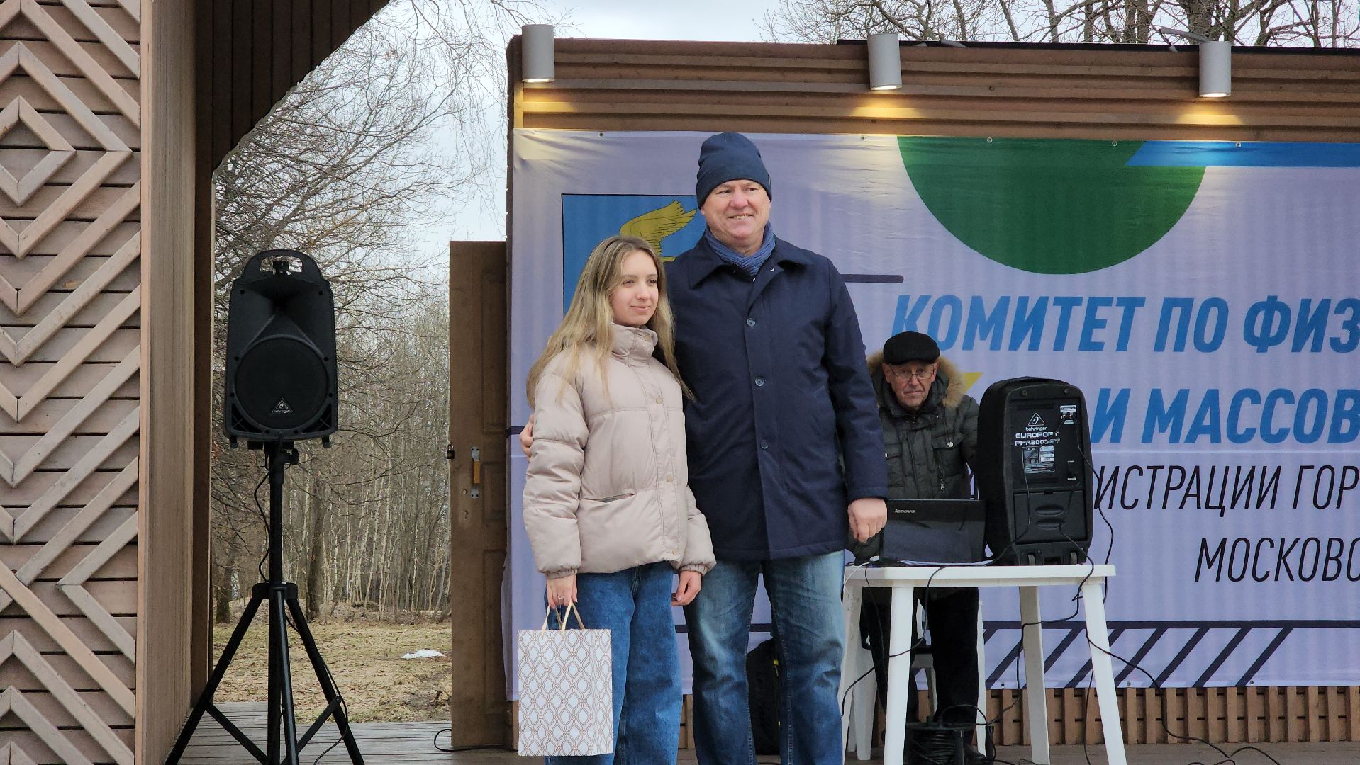 ступино, 10000 шагов к жизни, всемирный день здоровья,