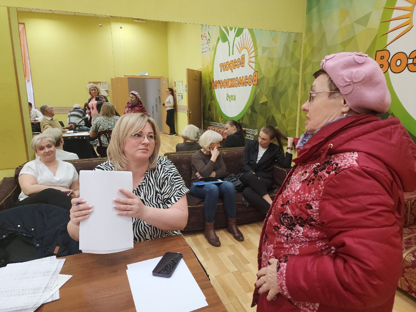 красноармейск, г.о. пушкинский, выездная администрация, обращение жителей,