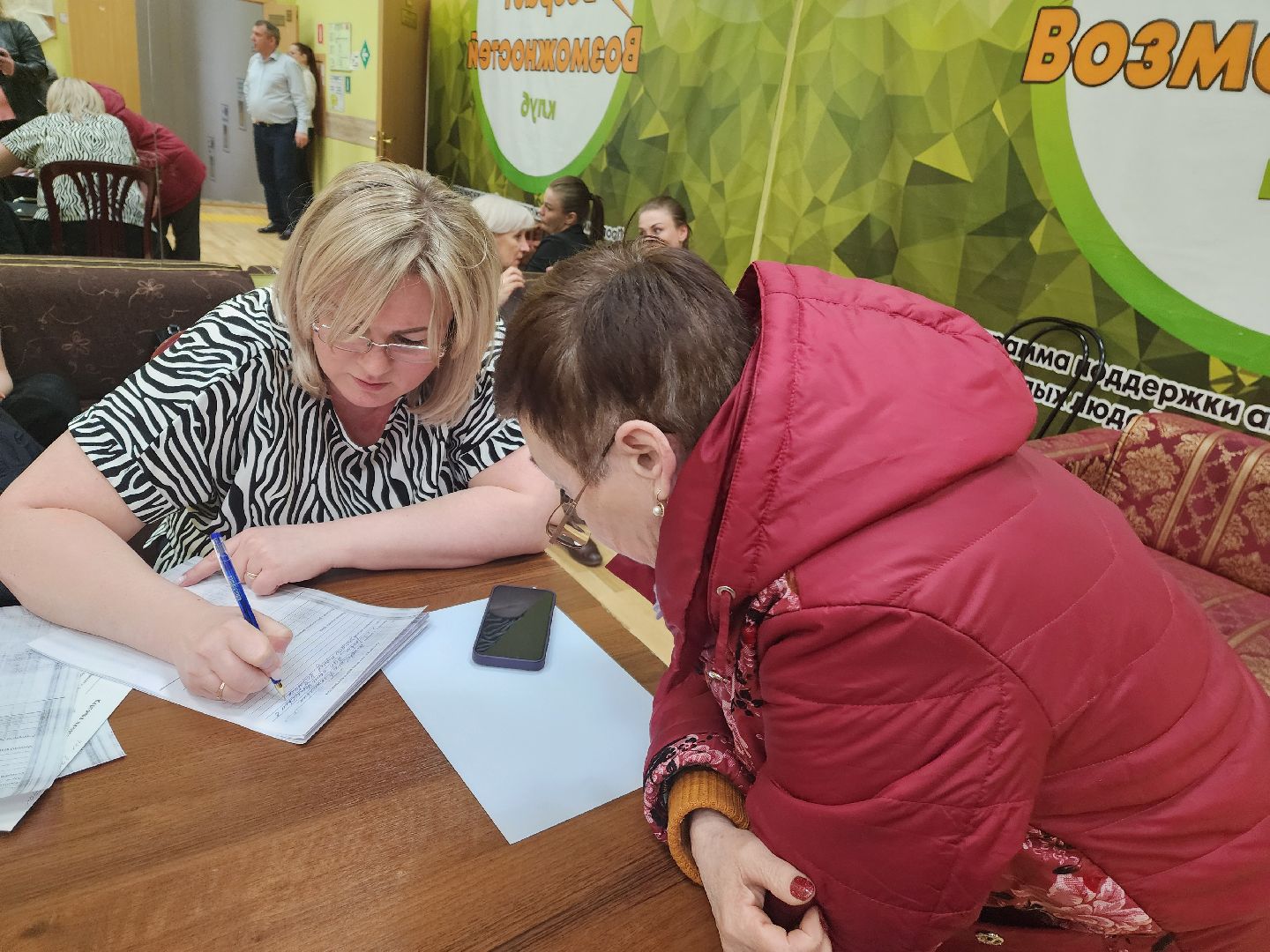 красноармейск, г.о. пушкинский, выездная администрация, обращение жителей,