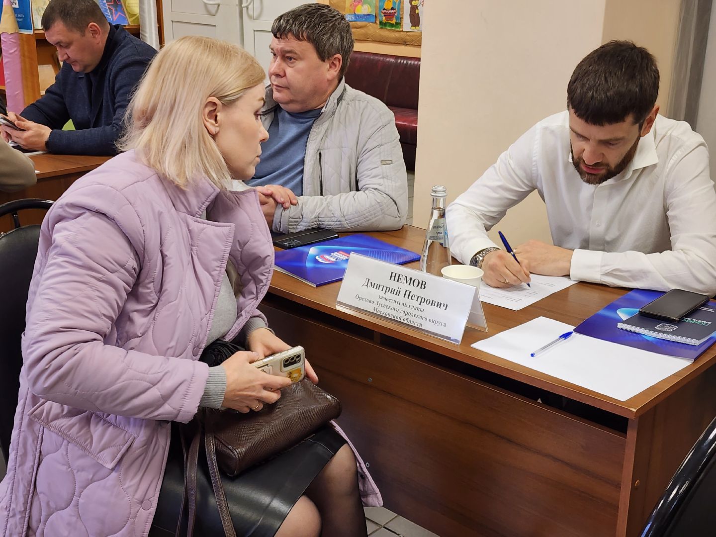 выездная администрация, орехово-зуевский округ,