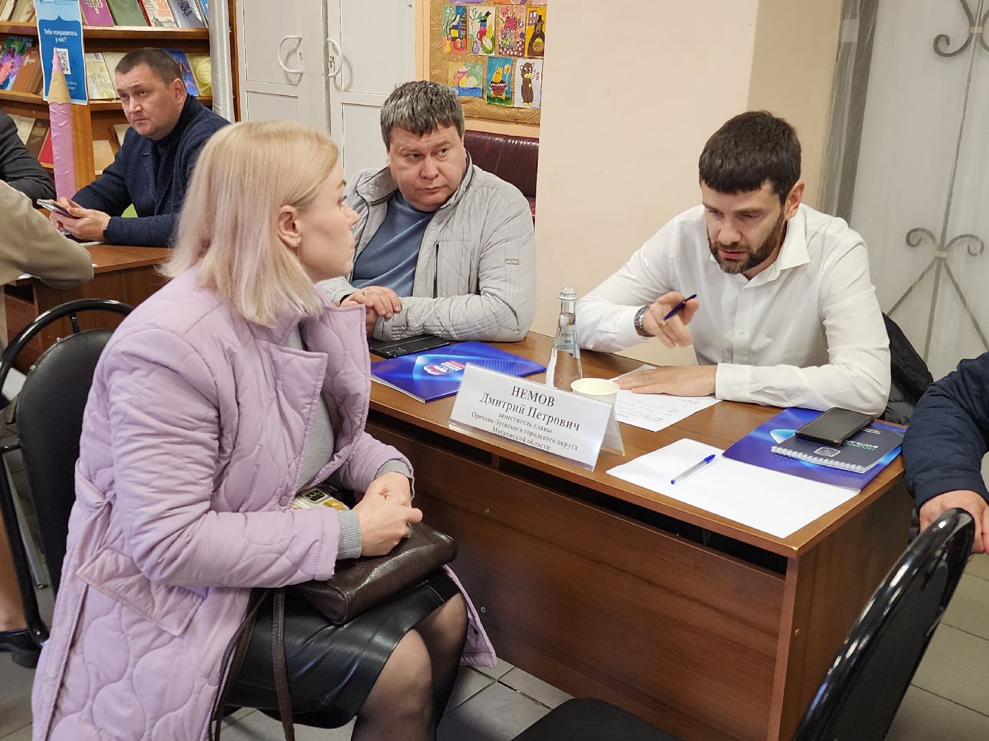 выездная администрация, орехово-зуевский округ,