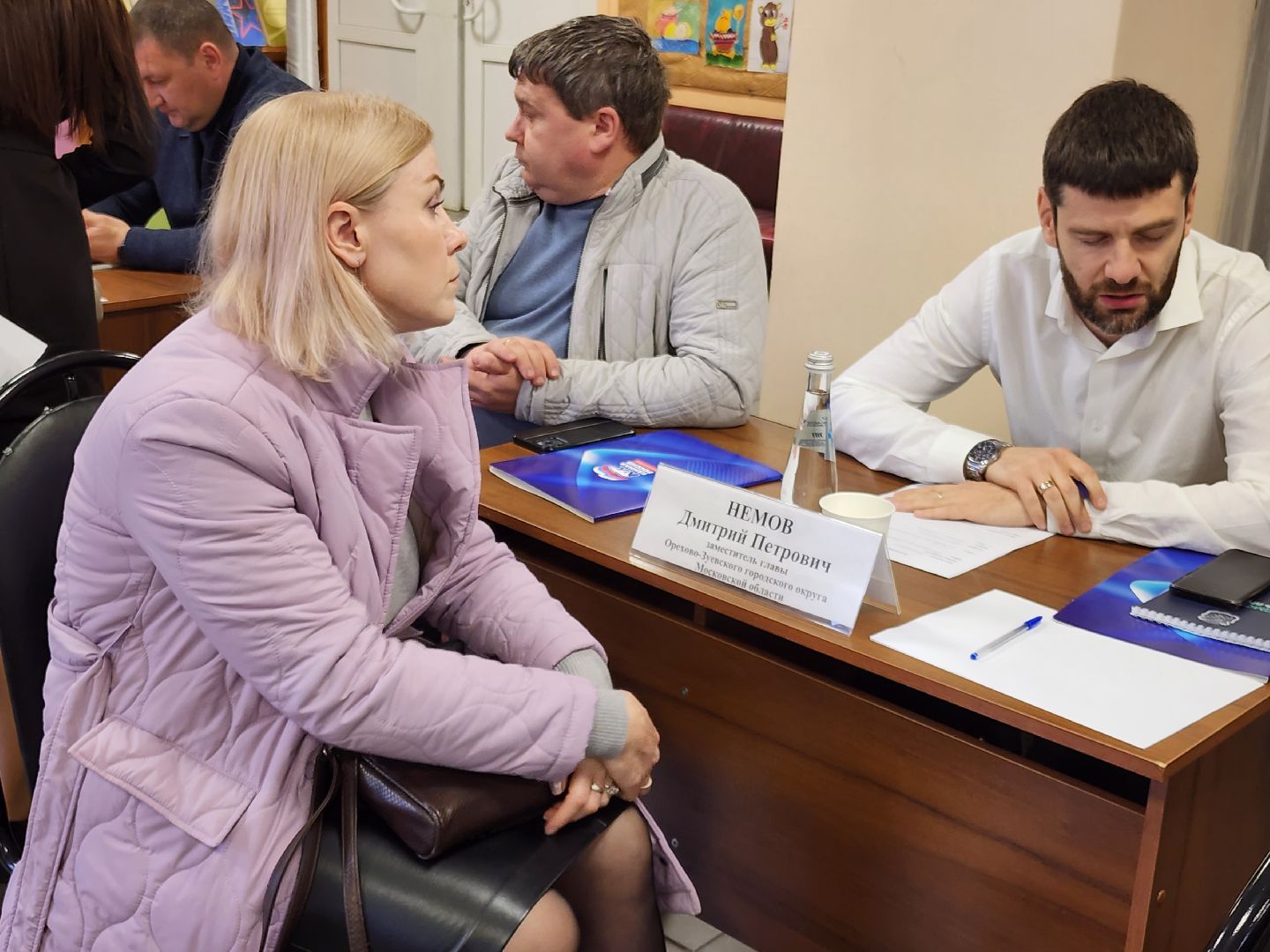 выездная администрация, орехово-зуевский округ,