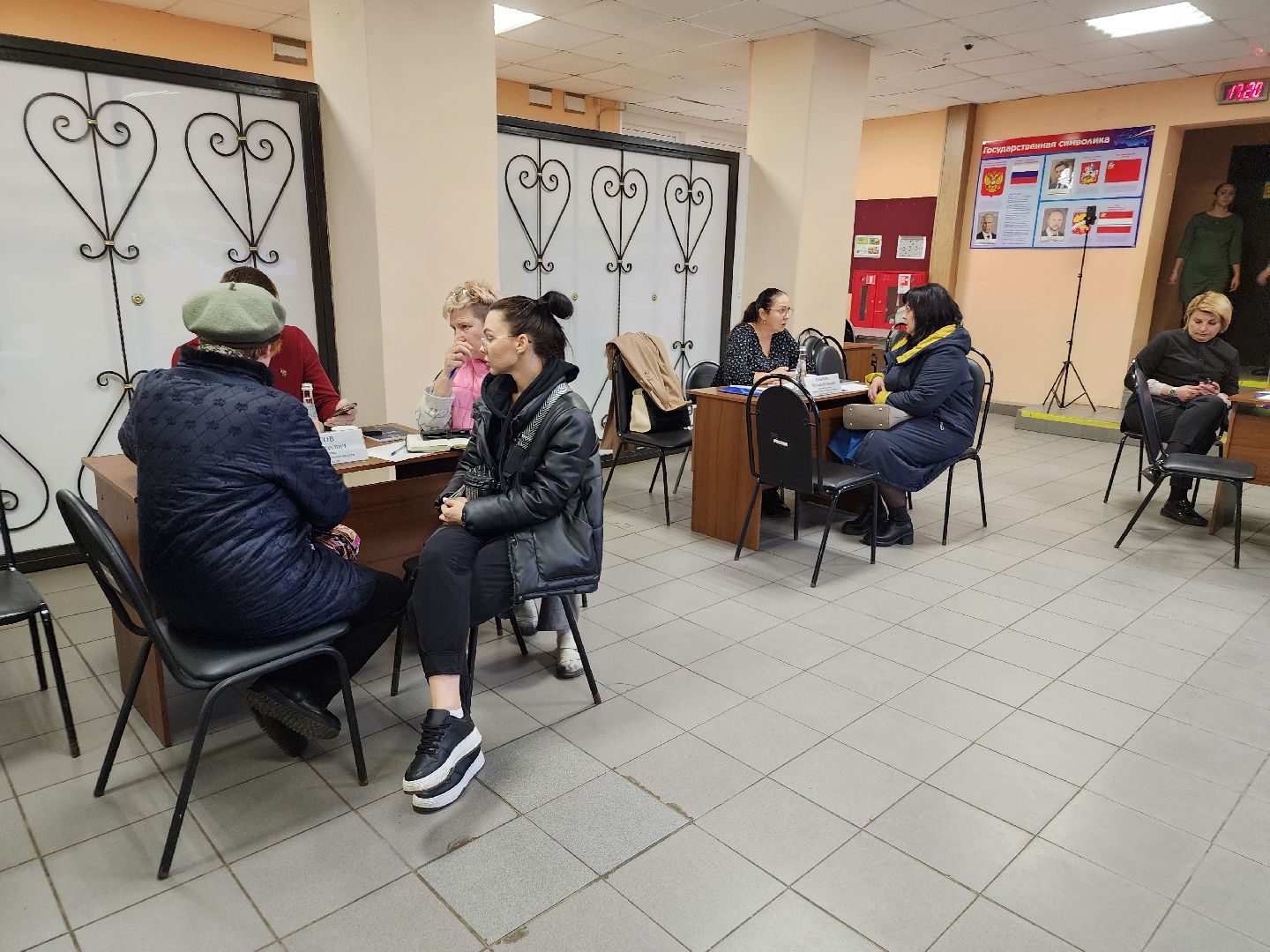 выездная администрация, орехово-зуевский округ,