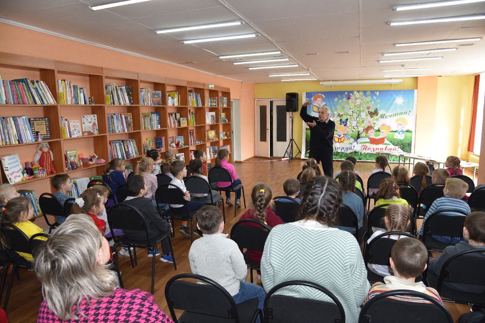 лотошино, лотошинская библиотека, детский писатель, дети,