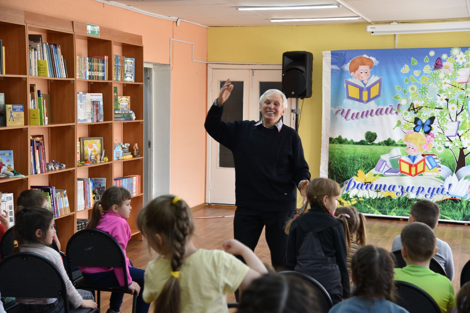 лотошино, лотошинская библиотека, детский писатель, дети,