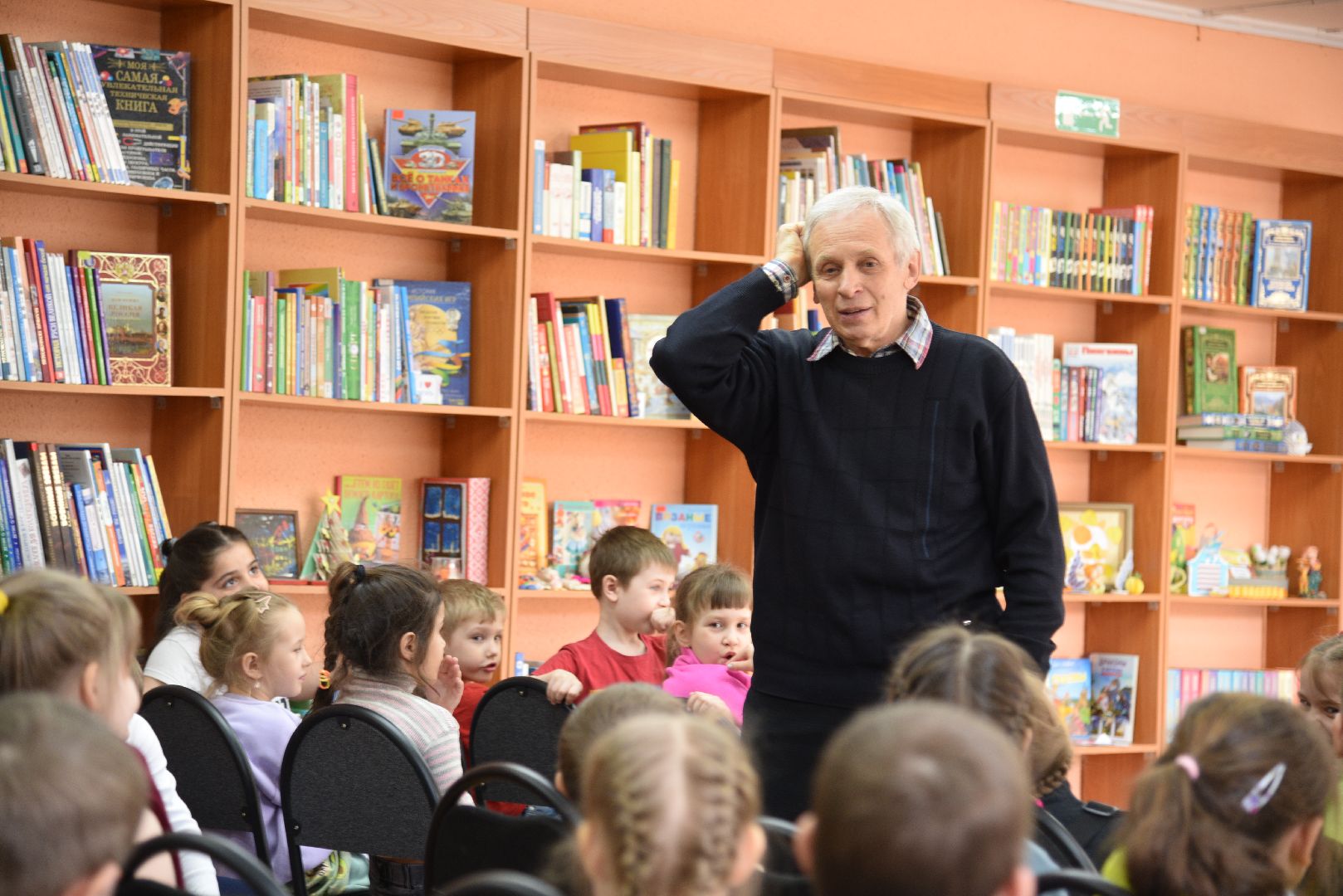 лотошино, лотошинская библиотека, детский писатель, дети,