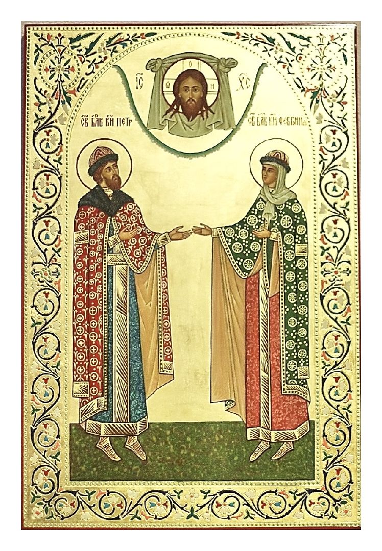 Балашиха, Подмосковье, Иконописец, иконы, инструктор лфк,северная ходьба, парки балашихи,