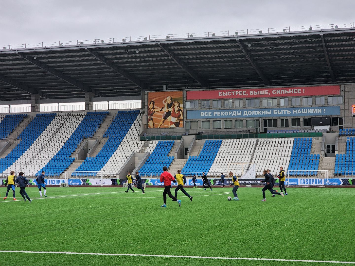 Подольск, Спорт, ЮФЛ, Витязь, футбол,