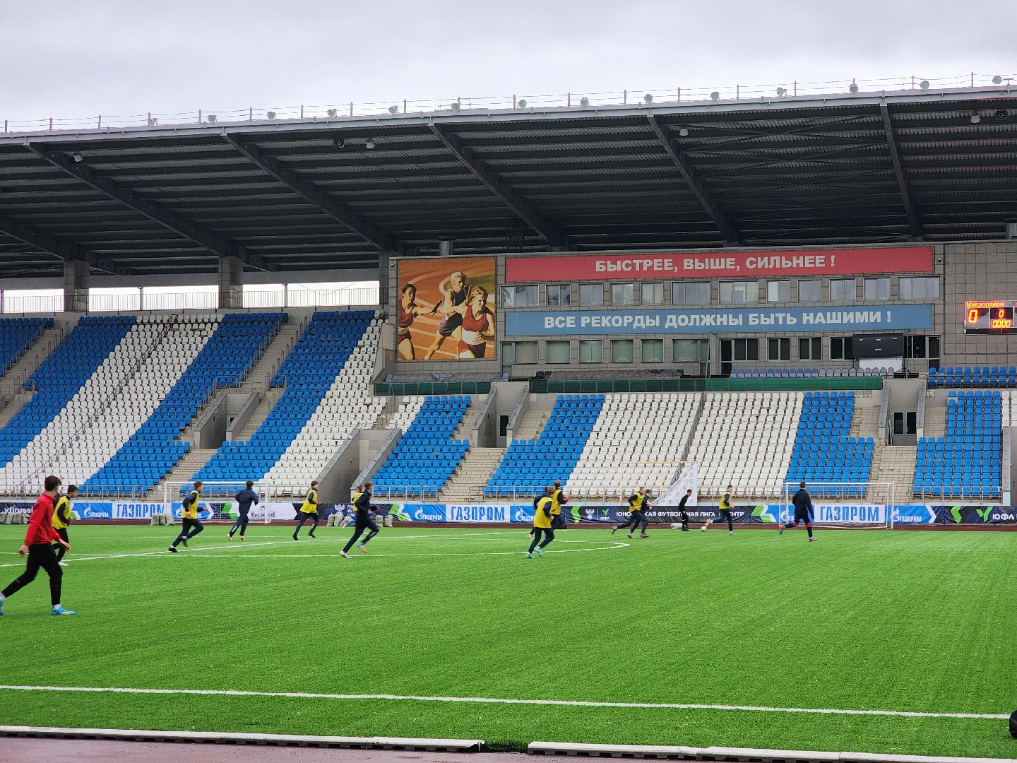 Подольск, Спорт, ЮФЛ, Витязь, футбол,