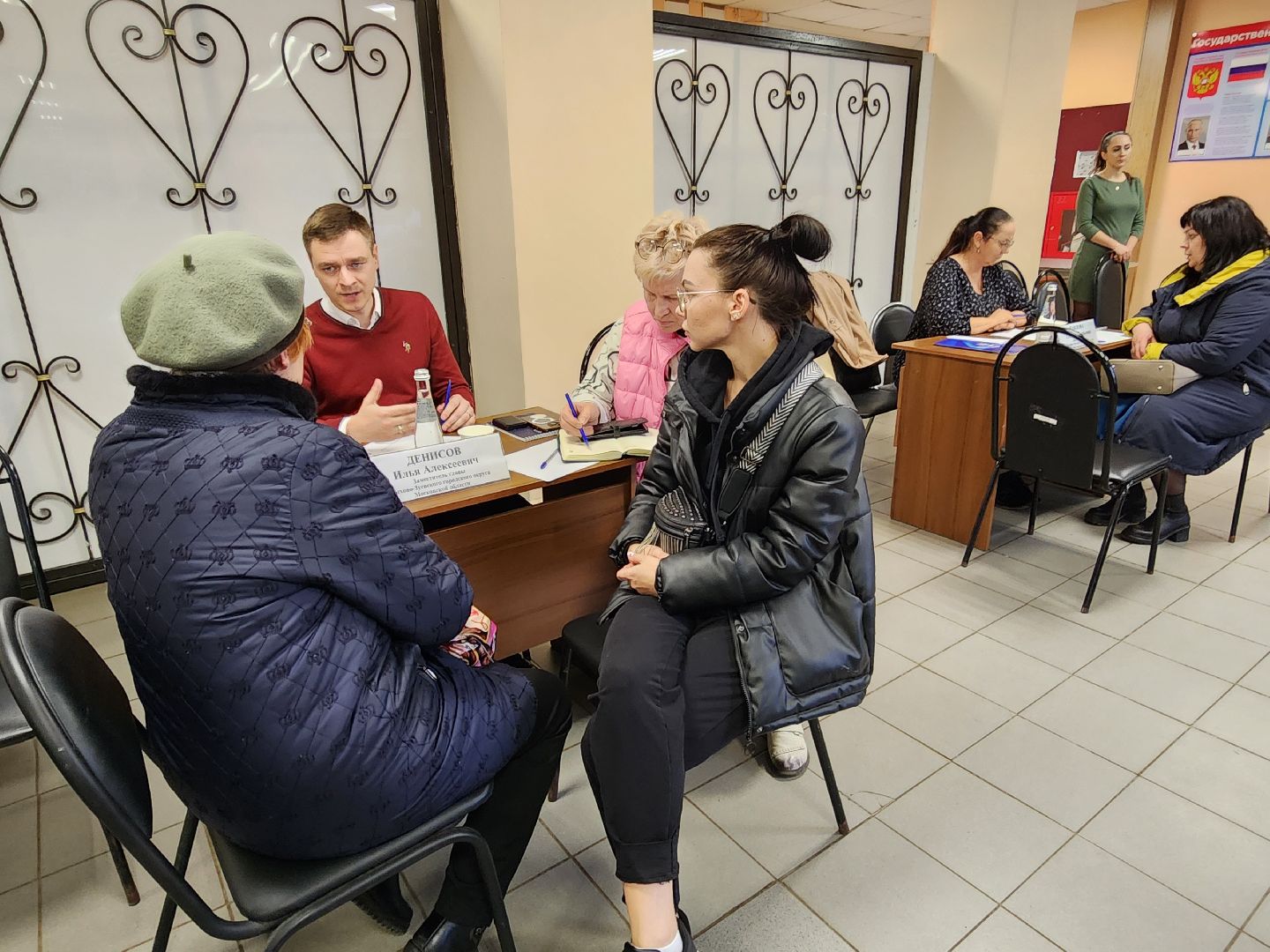 выездная администрация, орехово-зуевский округ,