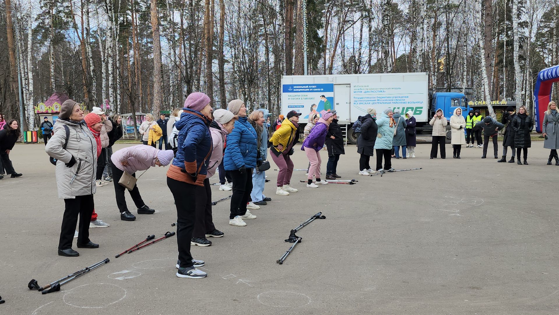 10 000 шагов к жизни, день здоровья, Центральный парк, Ногинск, Богородский городской округ,