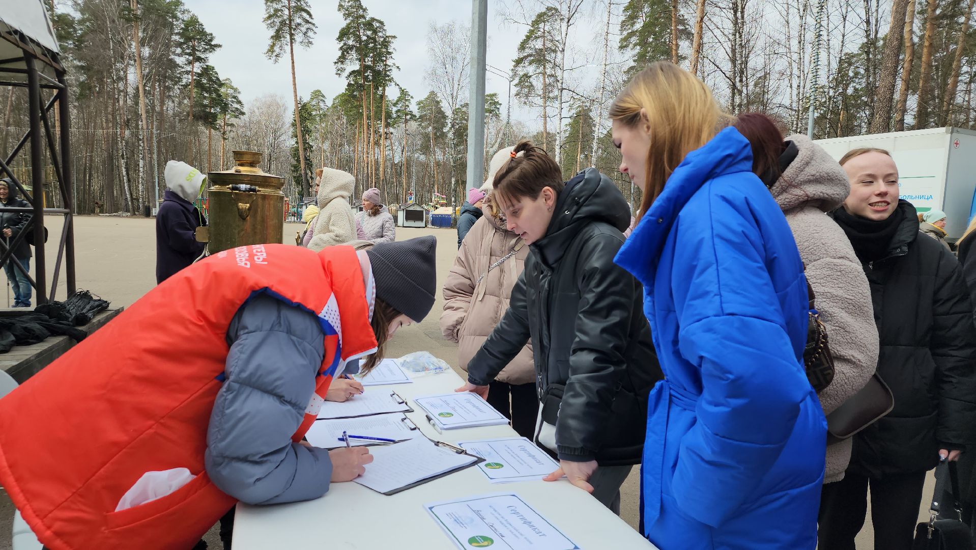 10 000 шагов к жизни, день здоровья, Центральный парк, Ногинск, Богородский городской округ,