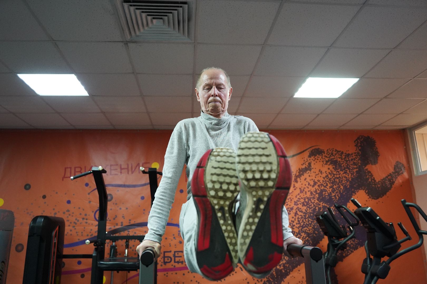 Активное долголетие, Рошаль, спорт, здоровье,