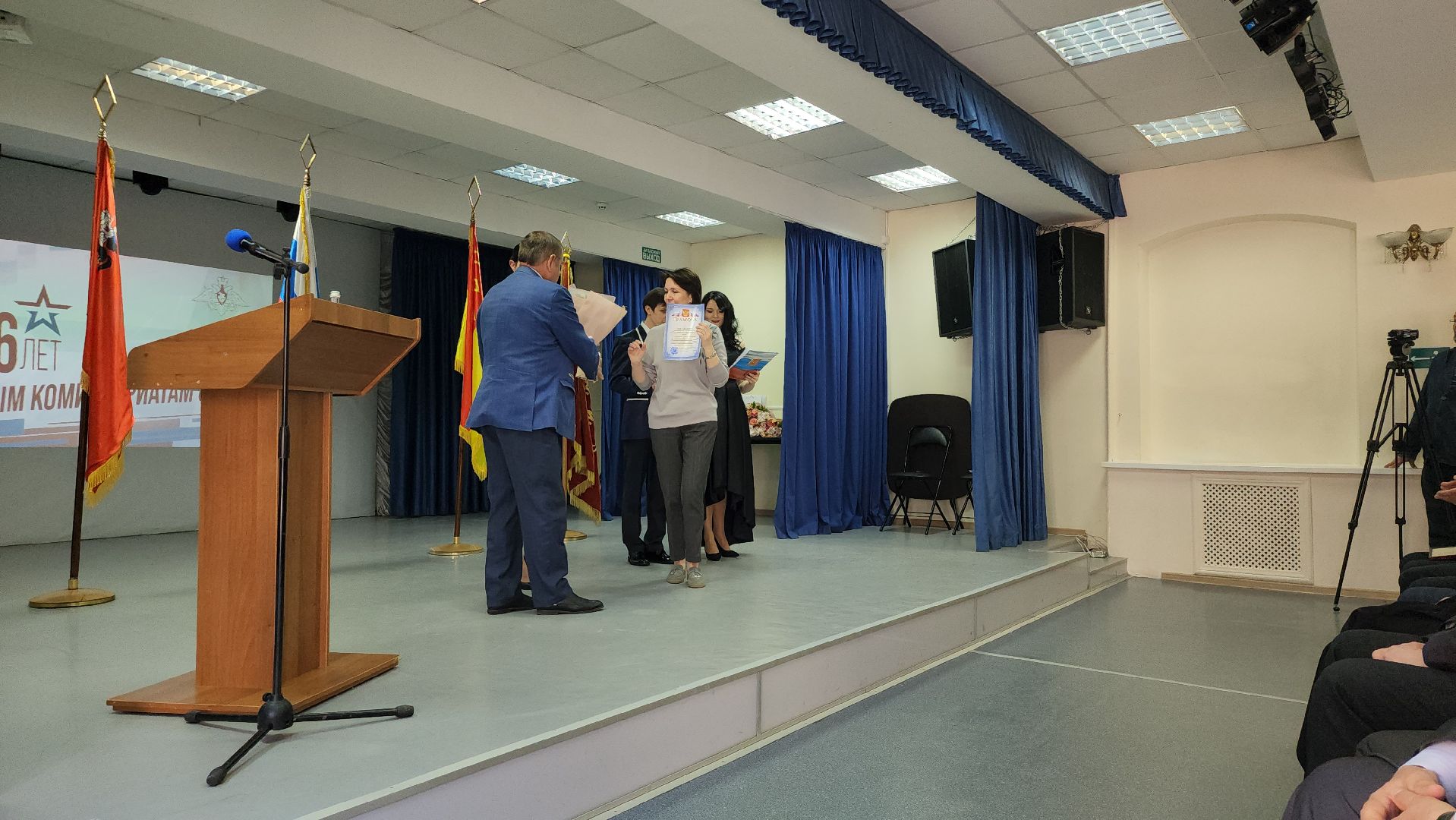 военный комиссариат, военная служба, центр культуры имени Калиниченко, Ногинск, Богородский городской округ,