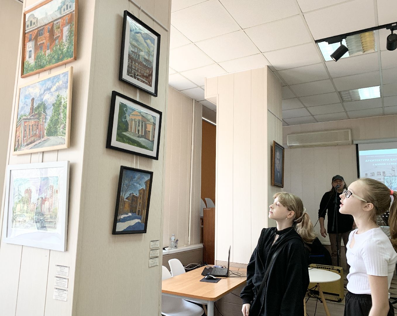 Балашиха, Подмосковье, Выставки, Ассоциация художников-пленэристов, Архитектура Балашихи, Библио-холл, Библиотеки,