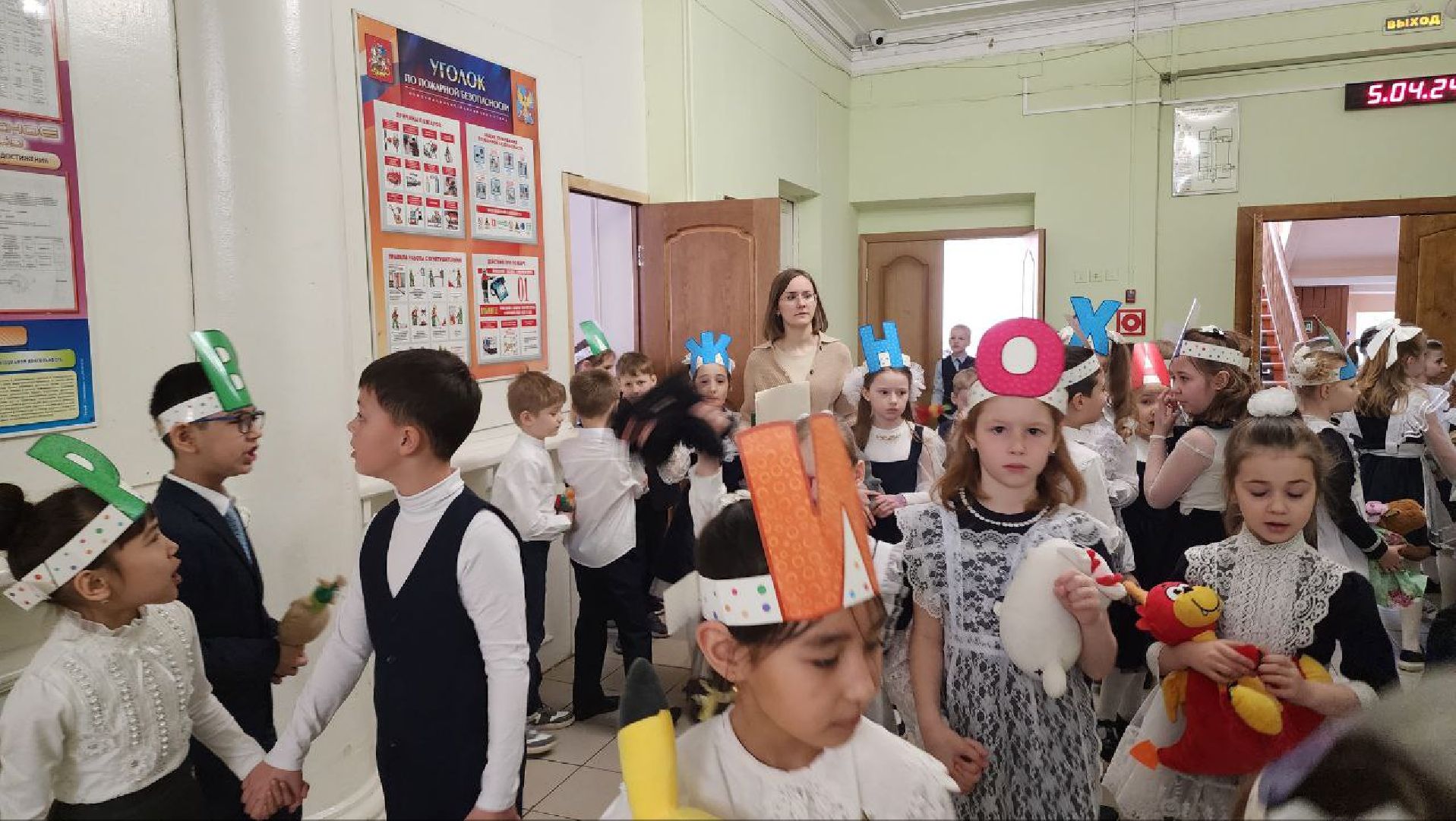 Люберцы, лицей, учитель,