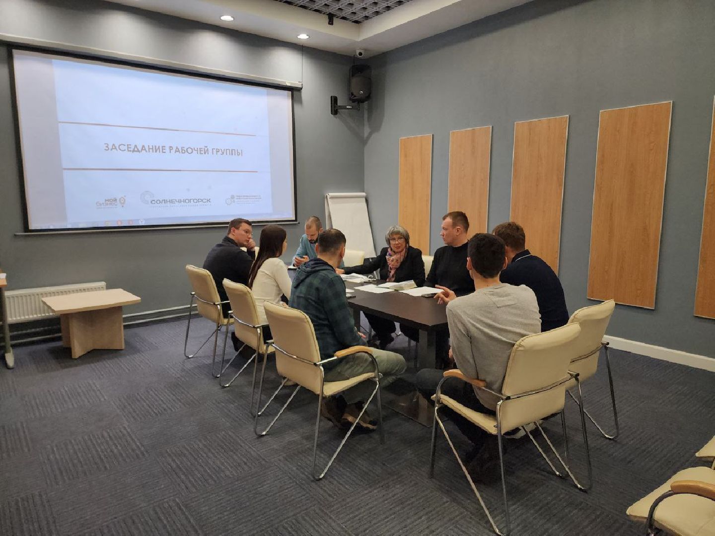 Солнечногорск, Бизнес, бизнес проект, предприниматели, Проект глемпинга,