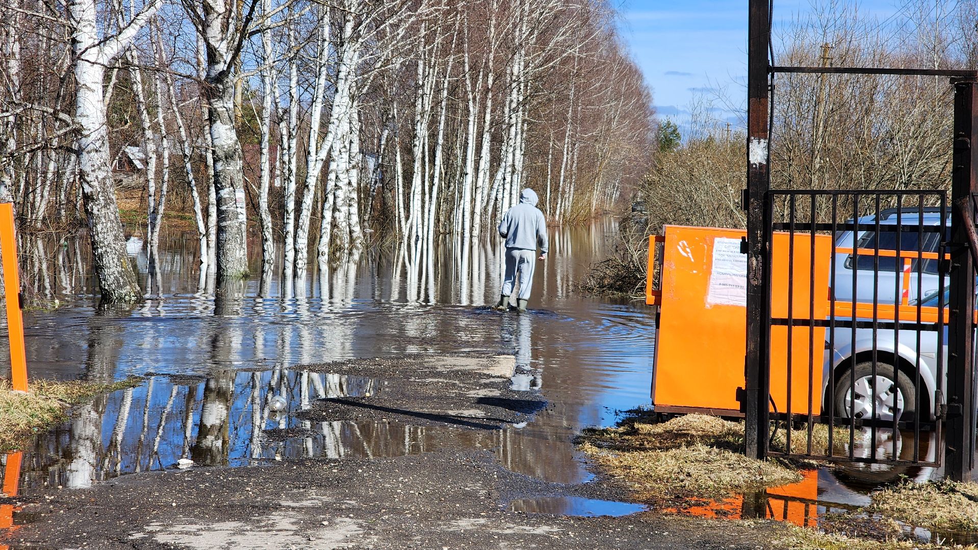 подтопление, егорьевск, Подмосковье, Московская область,