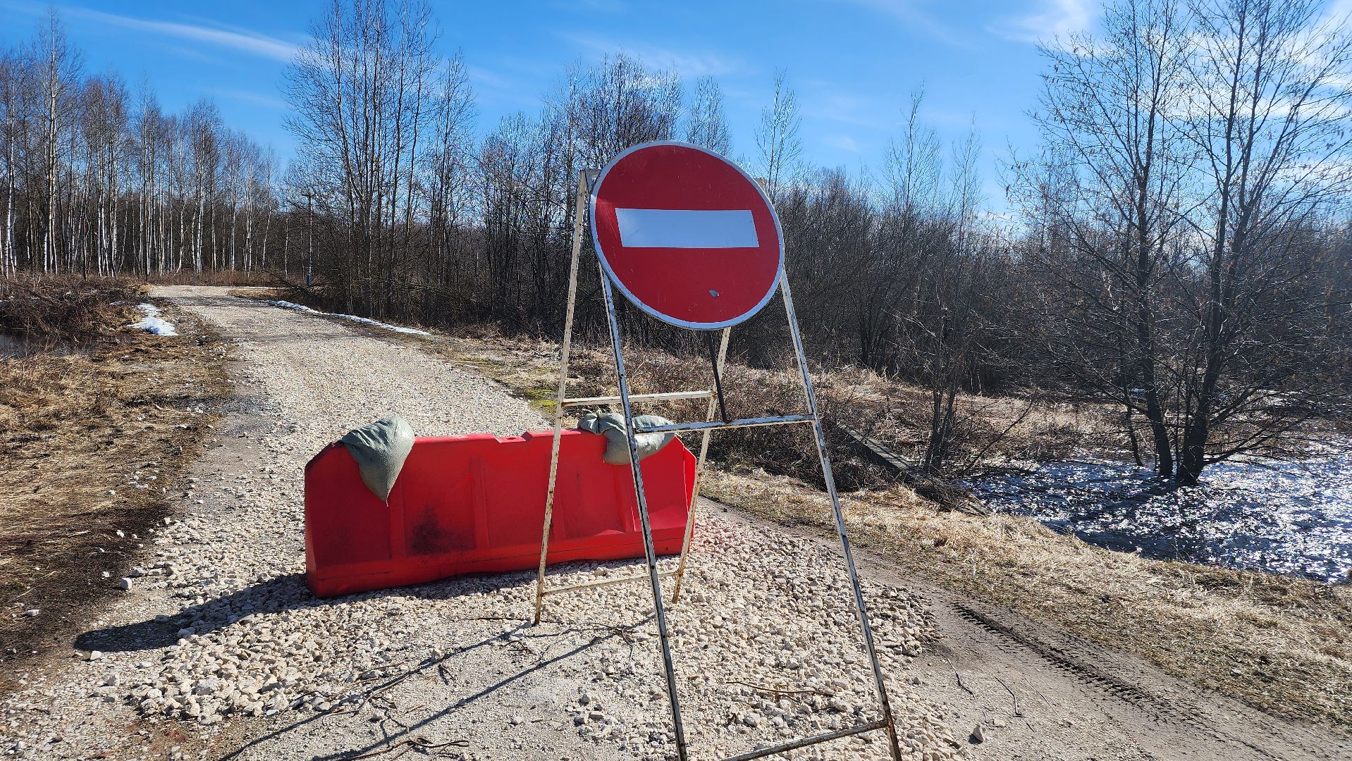 подтопление, егорьевск, Подмосковье, Московская область,