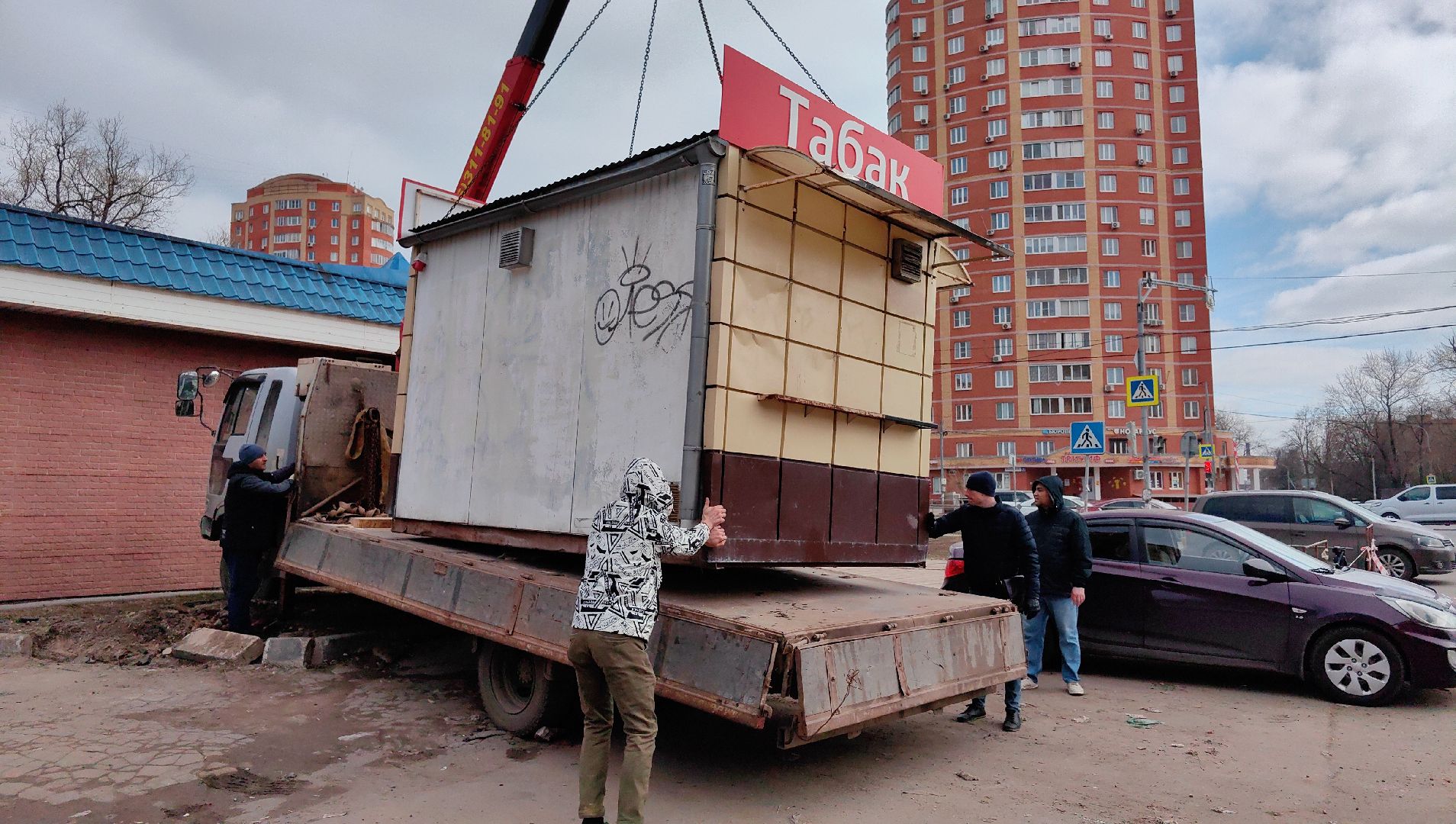 демонтаж, постройки, торговые объекты, современный вид,