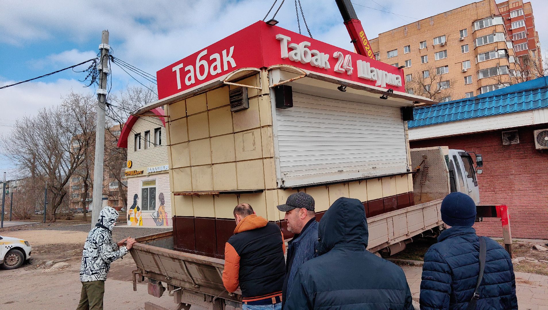 демонтаж, постройки, торговые объекты, современный вид,
