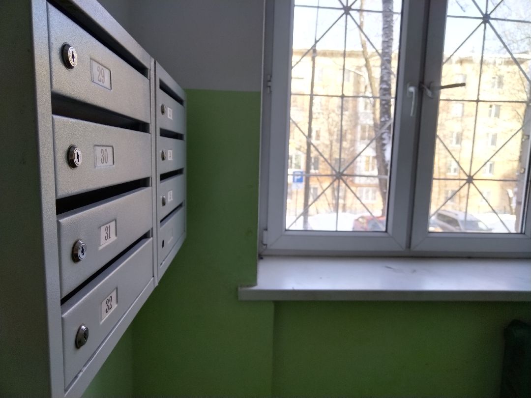 Мытищи