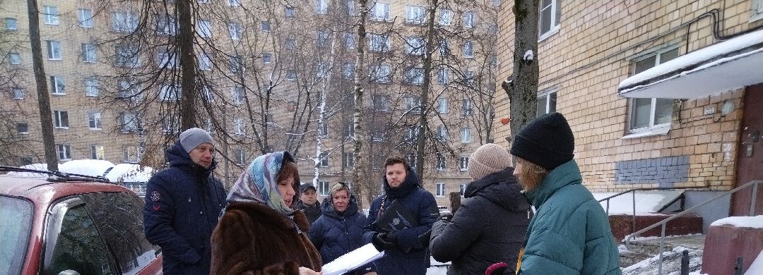 Мытищи