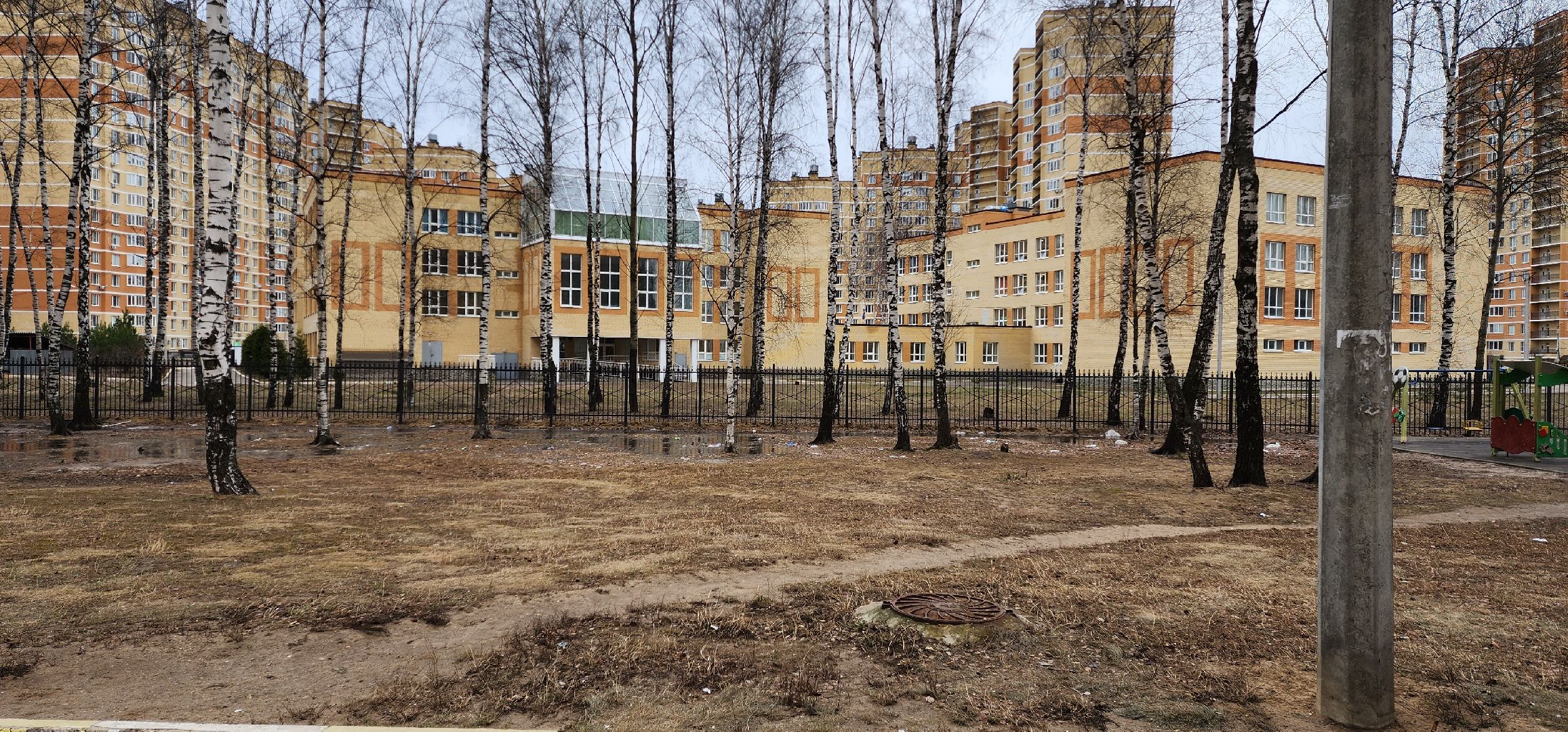 раменское, образование, запись в первый класс, бесшовный переход из детского сада в школу,